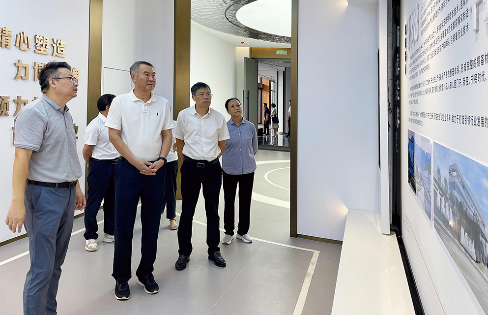 省政协（网站主页）1.jpg