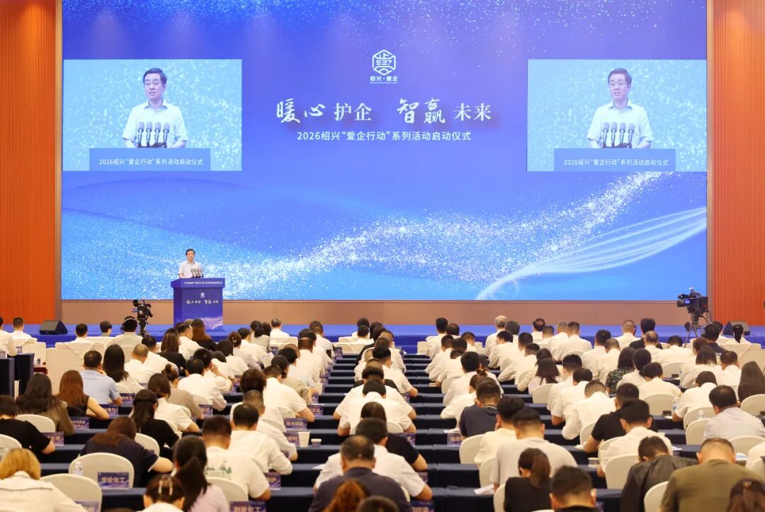 头条-名营企业百强.jpg